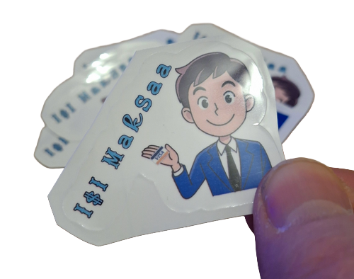 Isi maksaa tarra - WP Vinyl tarra - II-laatu